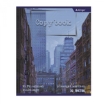 Тетрадь 36 л., А5, линия, Alingar "Вечерний город", скрепка, второй блок 60г/м2, мелованный картон (стандарт), 4 дизайна в пленке т/у