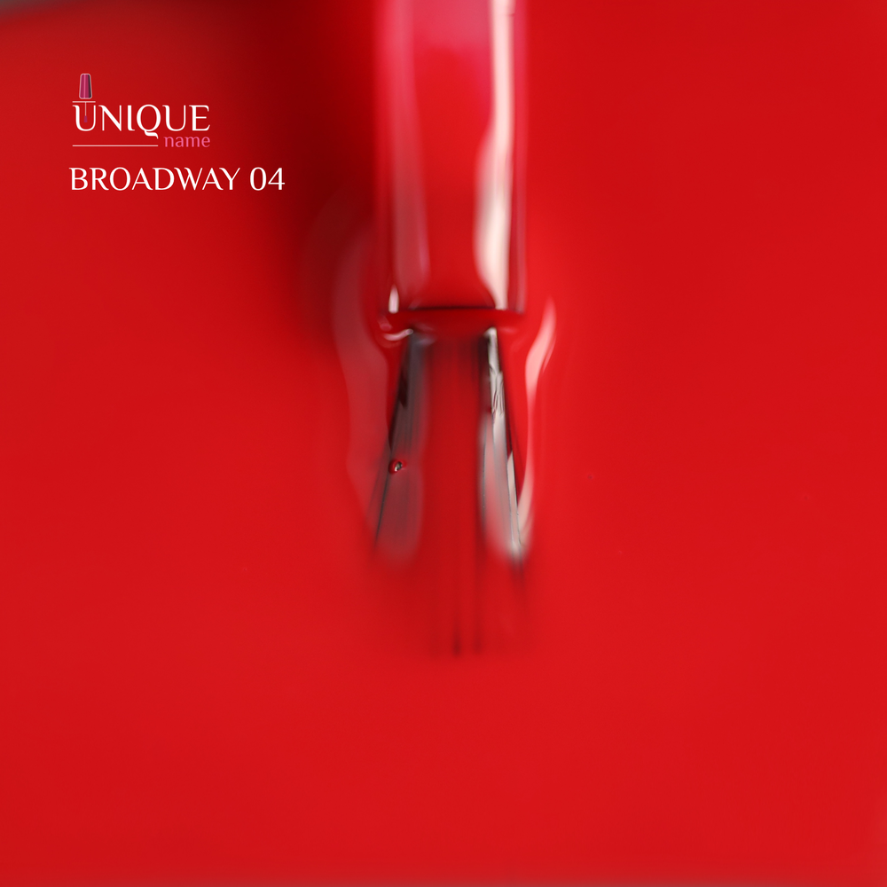 Unique Гель-лак BROADWAY 04 (8ml)