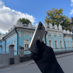 iPhone 15 Pro Max, 256 ГБ б/у