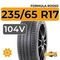 Formula Rosso 235/65 R17 104V