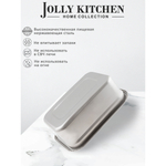 Контейнер пищевой Jolly Kitchen с крышкой, нержавеющая сталь, 28,5x20x9,5 (3 литра)