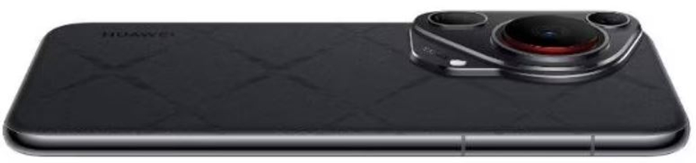 Смартфон  Huawei Pura 70 Ultra 16GB/1TB