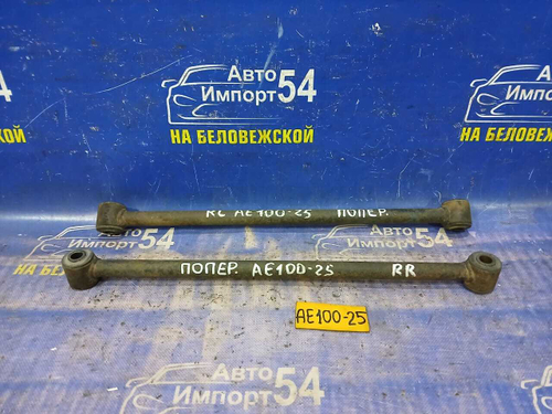 Тяга задняя поперечная TOYOTA SPRINTER 1991