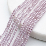 Фианит (кубический цирконий), цвет лиловый, размер 2 мм, цена за нить 38 см