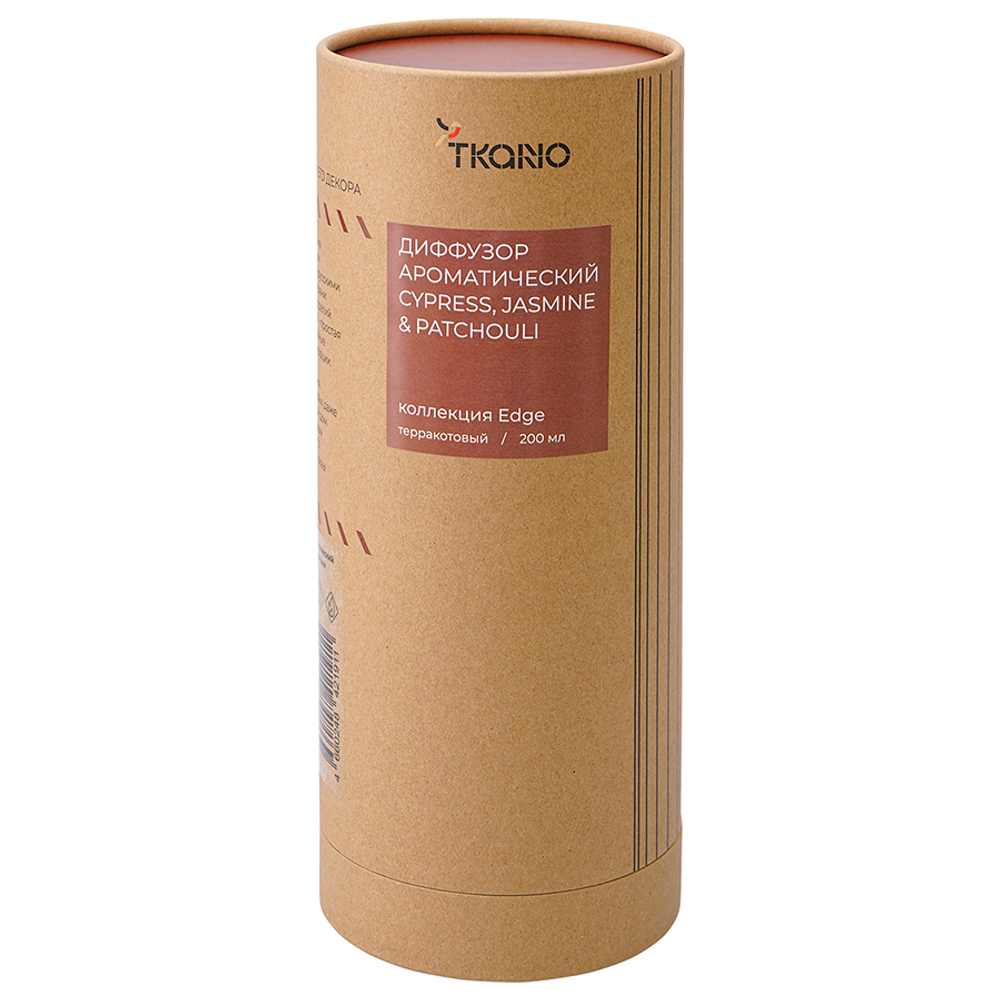 Диффузор ароматический 200мл Tkano Edge Cypress Jasmine & Patchouli терракотовый