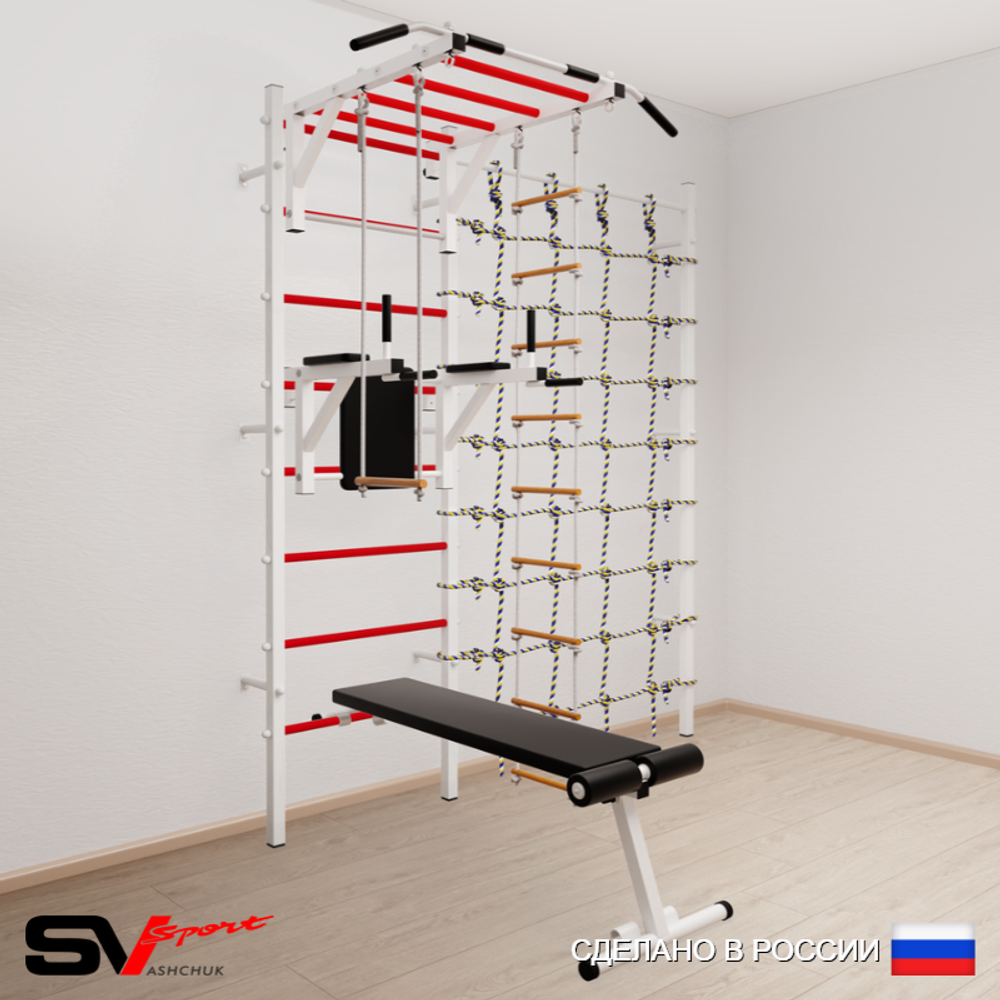 Шведская стенка Sv Sport усиленная 6590 (Турник рукоход/Брусья/Скамья/Лестница/Трапеция/Канатный лаз)