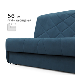 Диван-кровать Клайд 163х108х96 бежевый (без декор. подушек)