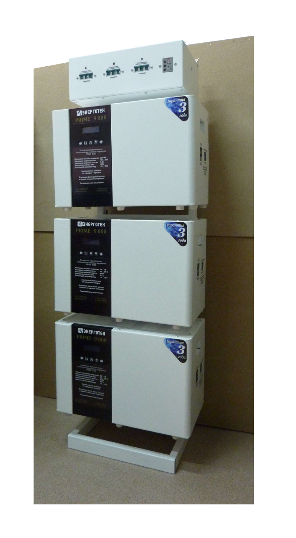 Стойка к трехфазному стабилизатору TOP-PRIME STP 6-9 + БКС