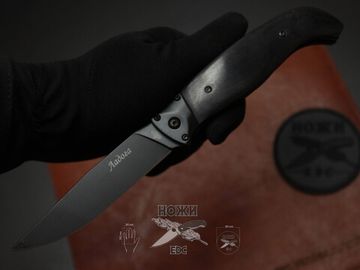 Складной нож Витязь "Ладога" B299-74