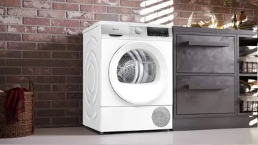 Ремонт сушильных машин Казань