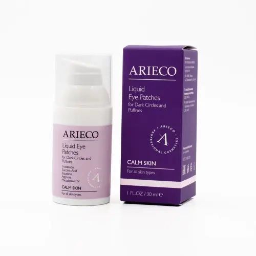 ARIECO LIQUID EYE PATCHES FOR DARK CIRCLES AND PUFFINES CALM SKIN Жидкие патчи для области глаз и отеков и темных кругов