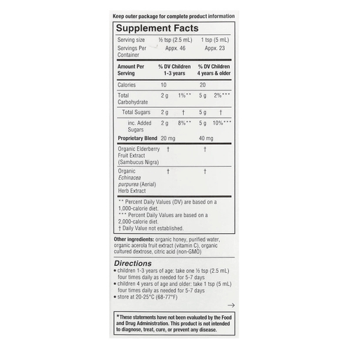 Genexa, Kid's Honey, сироп от кашля, для детей от 1 года, органический мед, 118 мл (4 жидк. унц.)
