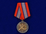 Медаль Ветеран боевых действий (муляж)