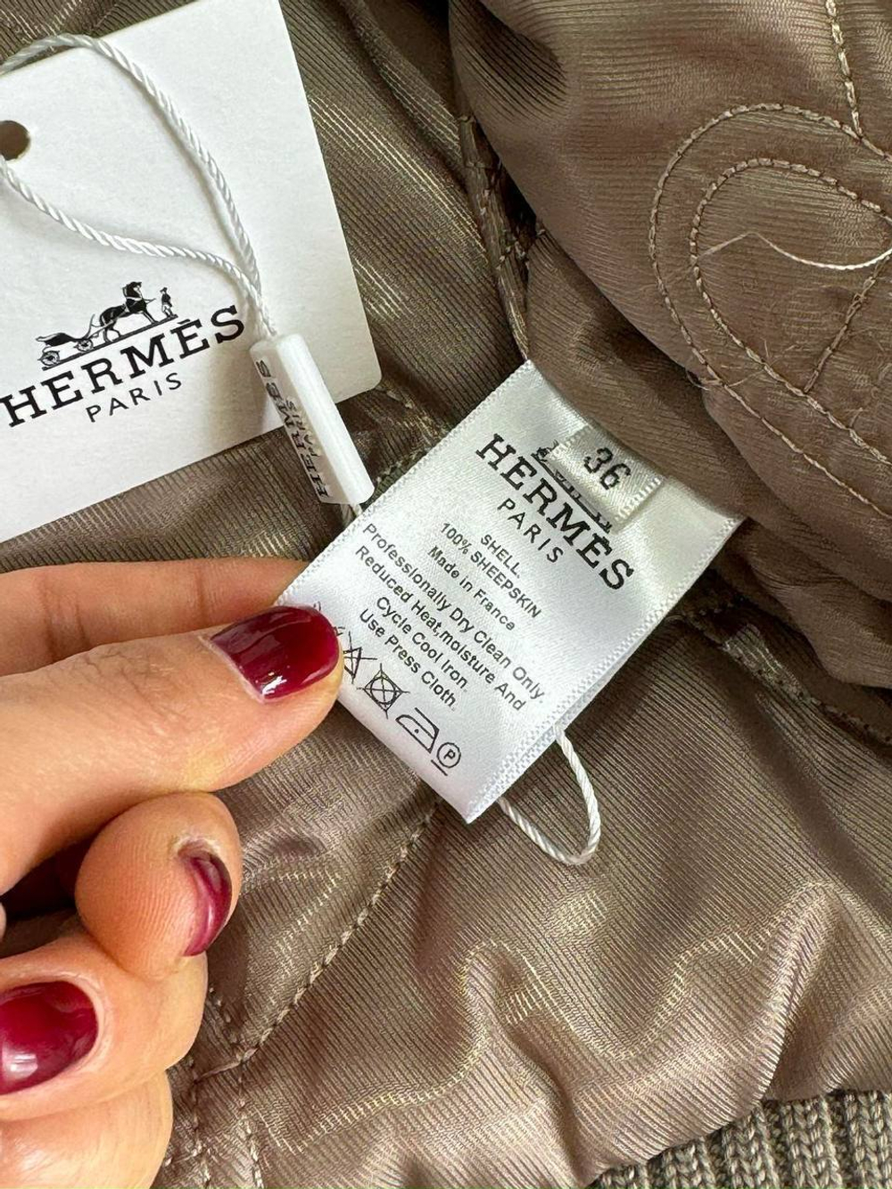 Кожаная куртка Hermes