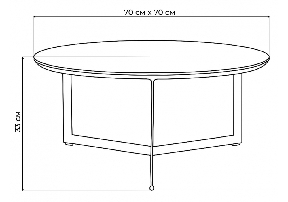 Журнальный стол Woodville Роб D-700 белый мрамор