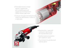 Угловая шлифовальная машина ЗУБР 150 мм, 1400 Вт УШМ-150-1405