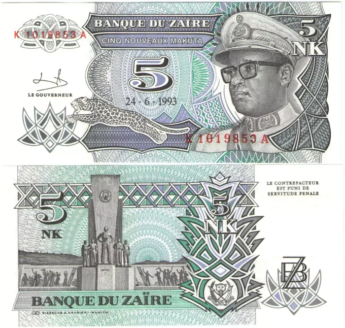 5 новых макут 1993 Заир, Монумент Независимости, Киншаса