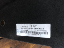 Подкрылок задний левый Haval H9 Новый Оригинал 5512500XKV86A