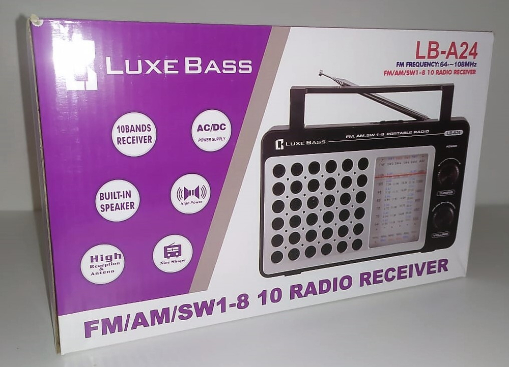 Приемник LuxeBass LB-A24