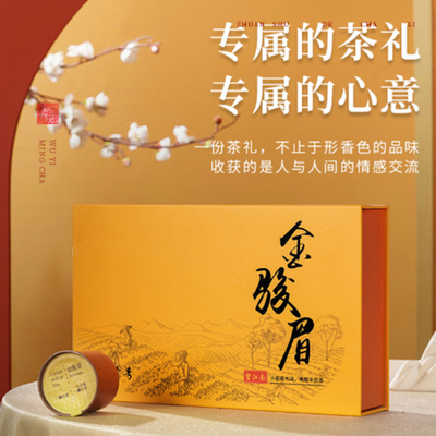 Подарочный набор Южные Реки зеленый