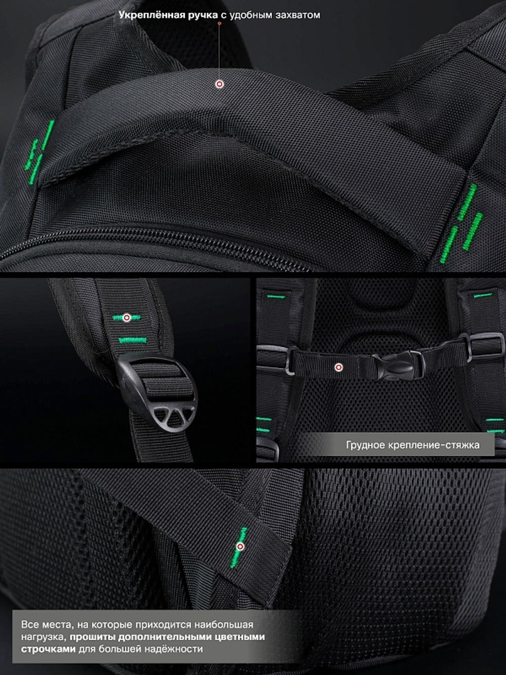 Рюкзак SkyName "90-105", 30*42*16см, 3 отделение, 3 кармана, чёрный