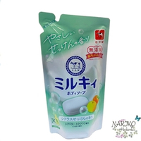 Жидкое молочное мыло для тела c маслом ши COW BRAND Milky Body Soap Свежий цитрусовый аромат, мягкая упаковка 360 мл.