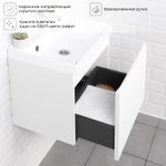 Комплект тумба подвесная Итана Kate 50 (494х344х448) с раковиной Clarissa 50 Бланж