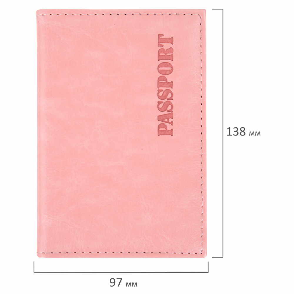 Обложка для паспорта экокожа мягкая вставка изолон "PASSPORT" розовая STAFF "Profit" (5 штук в упаковке)