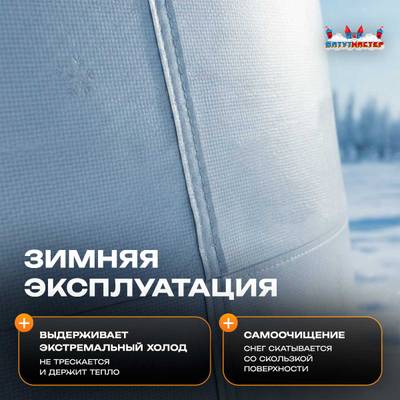 Ангар надувной складской «Логистик» 50х25х15 м — из ПВХ, быстровозводимый