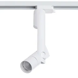 Трековый светильник Arte Lamp