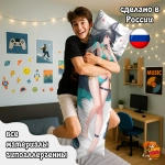 Дакимакура Zenless Zone Zero Мияби