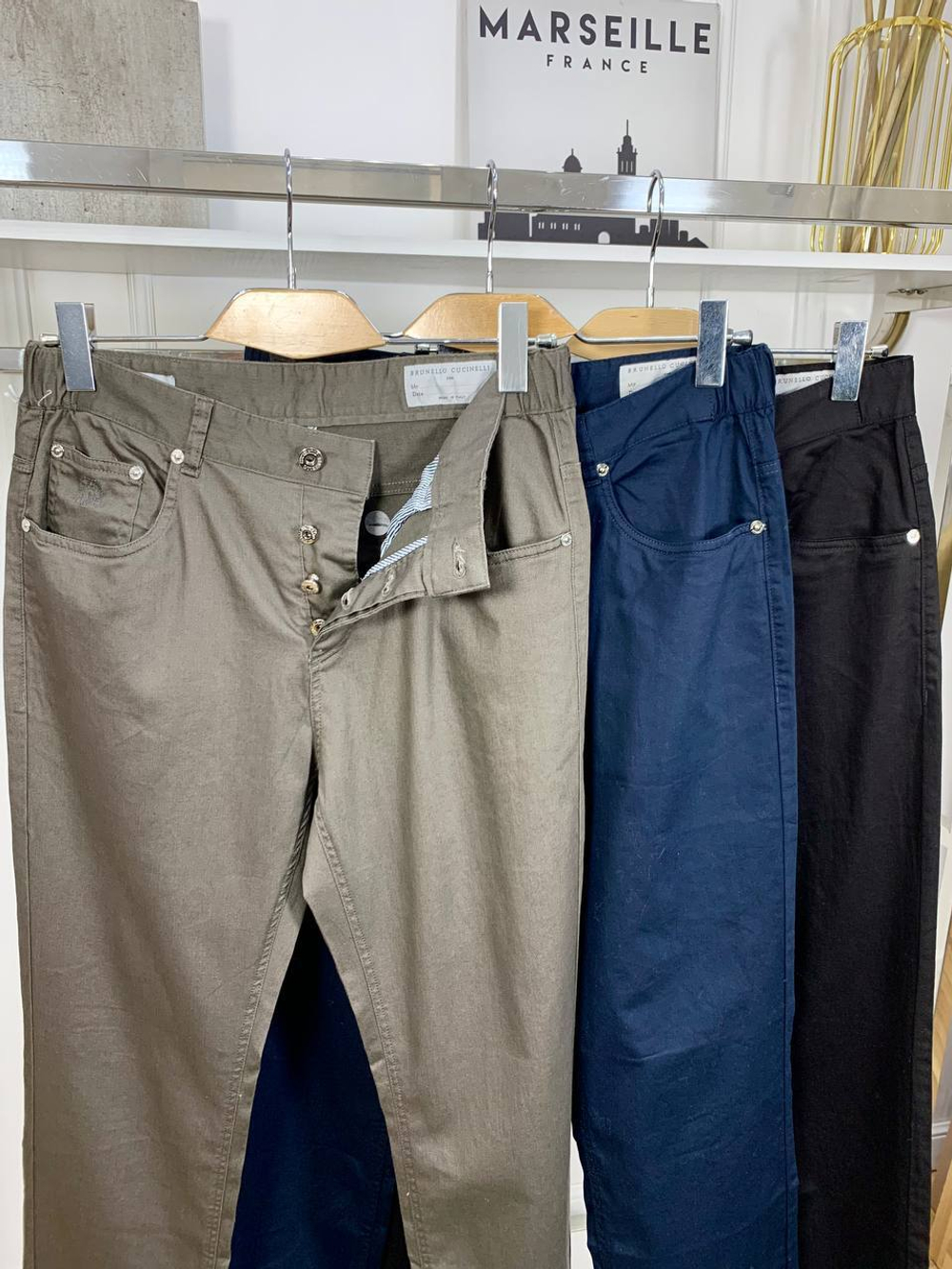Джинсы Brunello Cucinelli