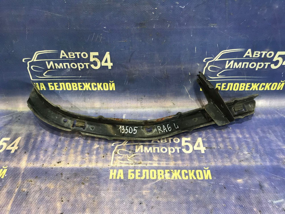 Планка под фару левая Honda ODYSSEY 1998-2004