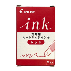 Картриджи Pilot Ink Red