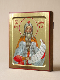 Икона Захария, праведного на дереве: 125 х 160 (Синопсисъ)
