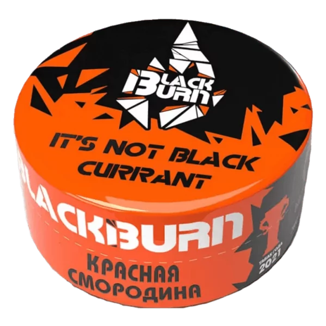 Табак BlackBurn - It's Not Black Currant (25 г)