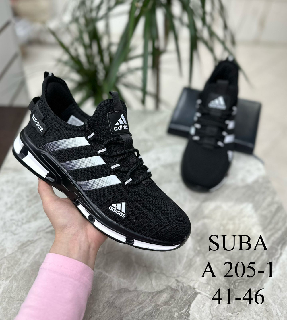 Кроссовки по 8 пар (41-46)р.