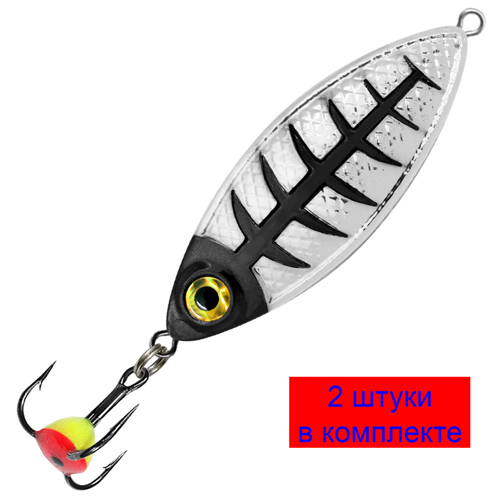 Блесна зимняя КРОК 9,0g цвет 05, 1 шт