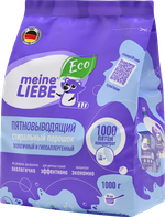 MEINE LIEBE Экологичный гипоаллергенный универсальный пятновыводящий стиральный порошок "1000 пятен" 1 кг