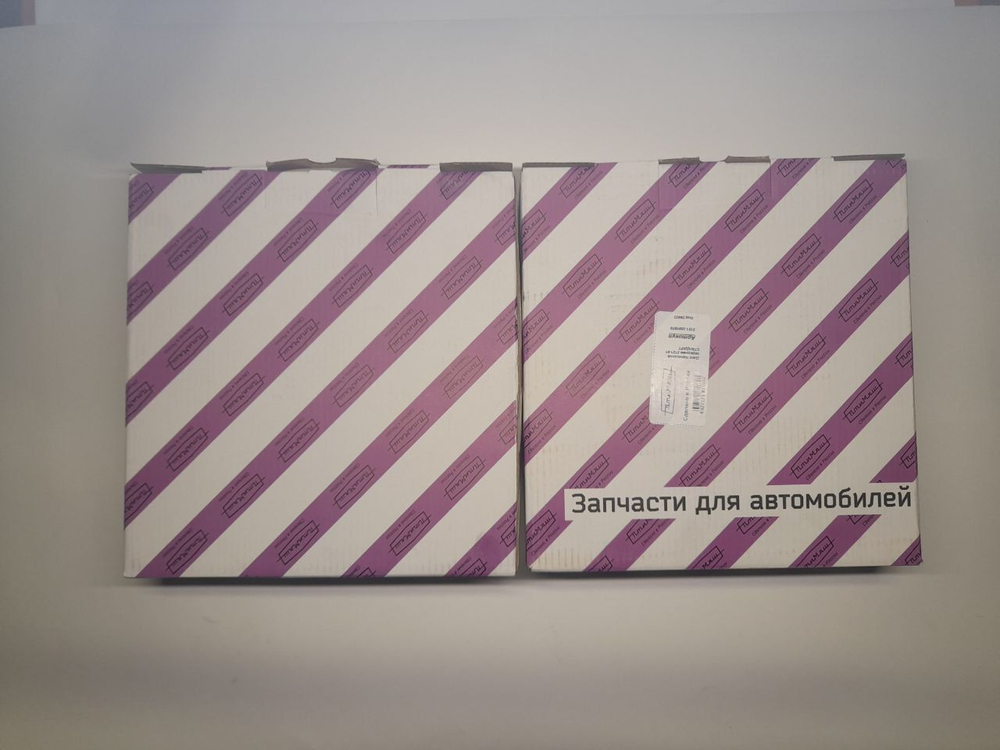 Диск тормозной передний 2101-3501070 ПТИМАШ на автомобиль ВАЗ комплект 2 шт