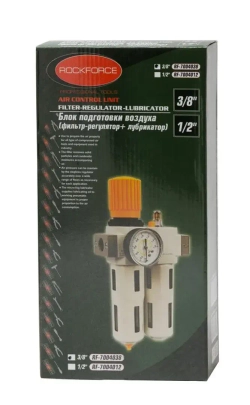 Блок подготовки воздуха ''Profi''3/8''(фильтр-регулятор + лубрикатор) (пропускная способность:2000 л/мин,16bar, температура воздуха: 0° до 60°,5мк) RockForce##Rock FORCE RF-7004038