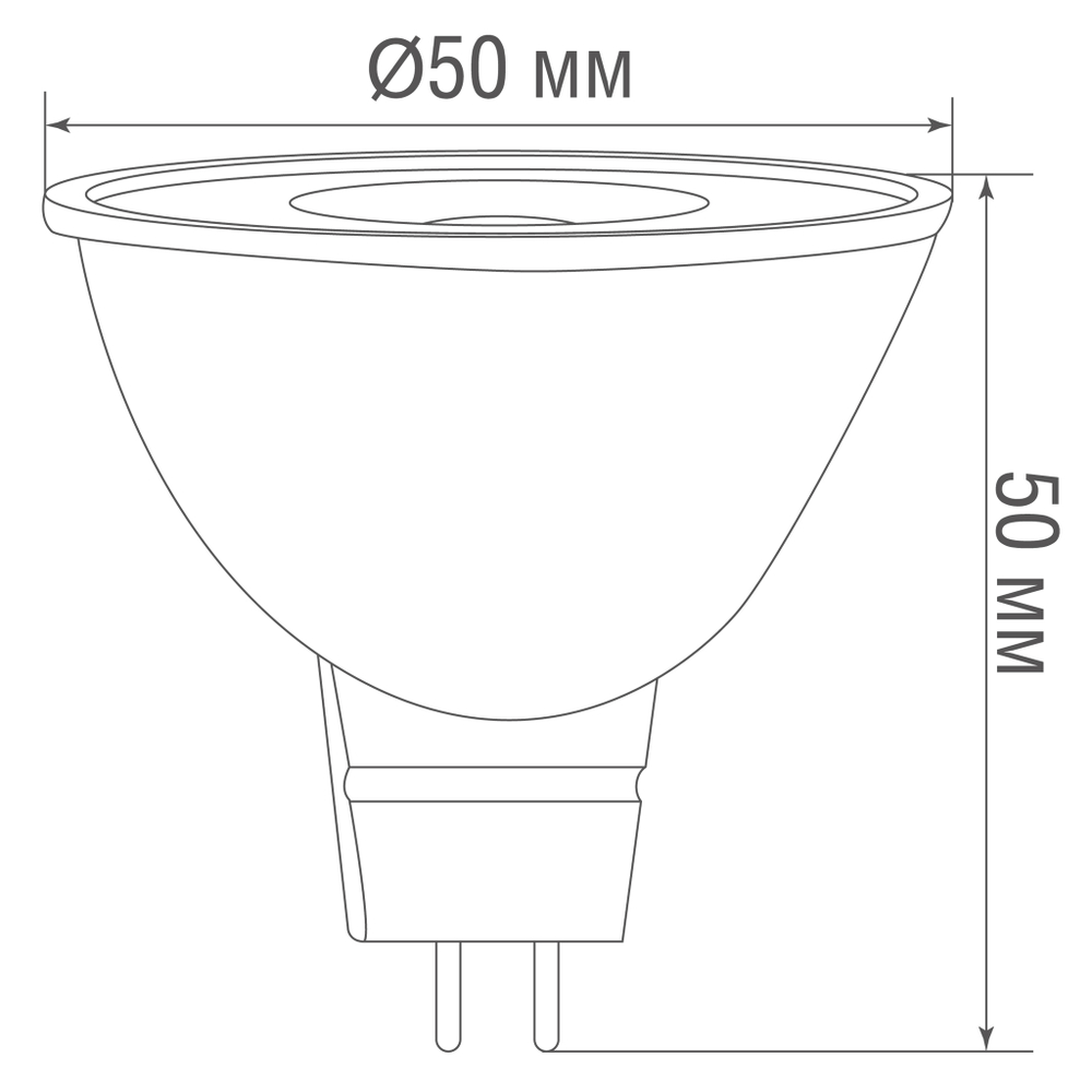 Светодиодная лампа 7Вт,  MR16,  220В,  GU5, 3,  4000K,  525Лм,  Ra&gt;80,  60°,  D50хH50мм