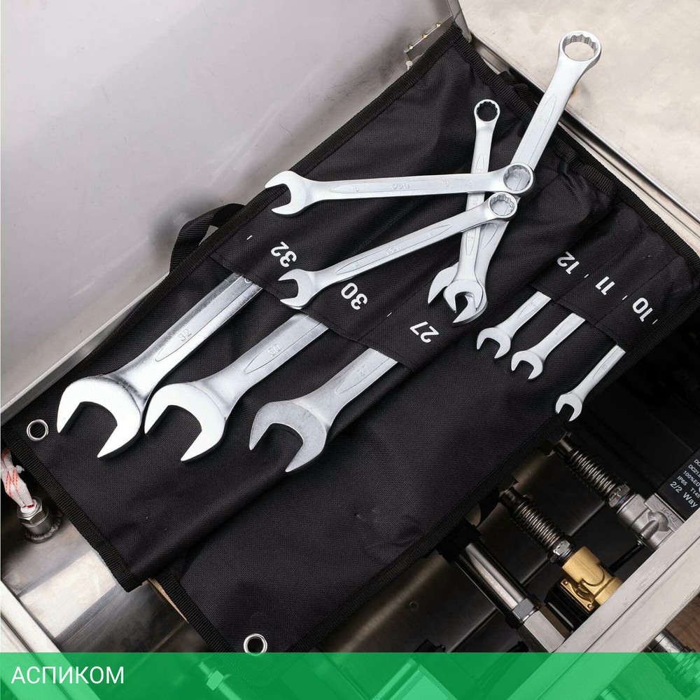 Набор ключей Deli DL130014B