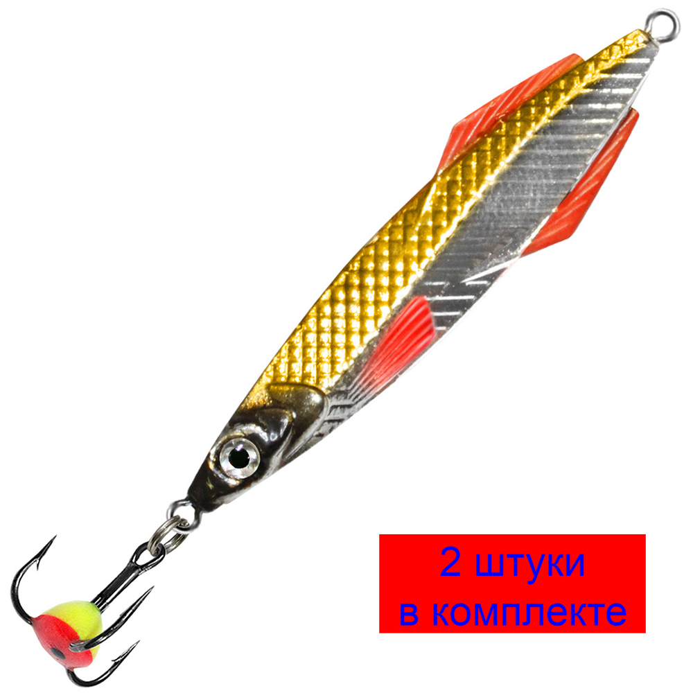 Блесна для рыбалки зимняя AQUA Стилет