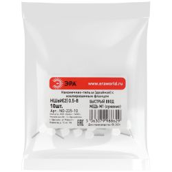 Наконечник-гильза ЭРА NO-225-10 двойной НШвИ 0.5-8 с изолированным фланцем упаковка 10 шт