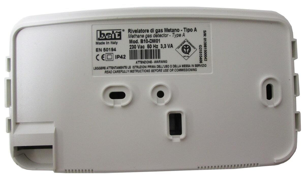 Domino B10-DM01, Domino B10-DM02 сигнализатор загазованности горючих газов со сменным сенсором стационарный