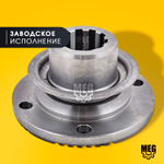 Фланец редуктора заднего моста с отражателем Газон Некст, C41R11-2402138-10