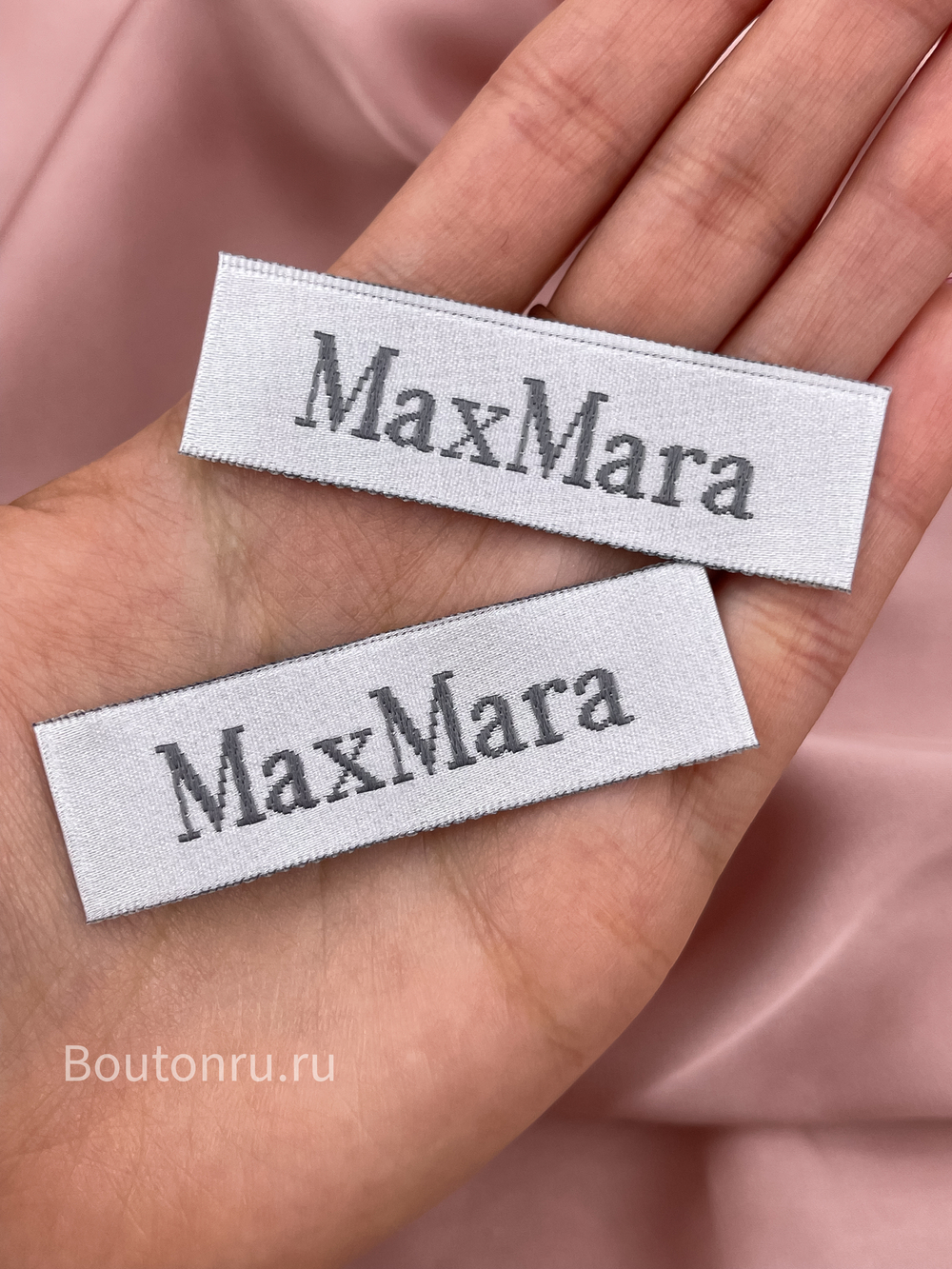 Бирка МаксМ. белая 60 мм