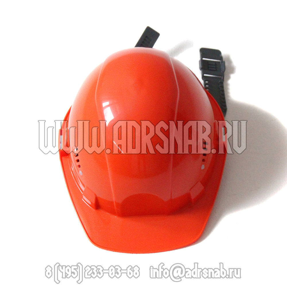 Каска защитная