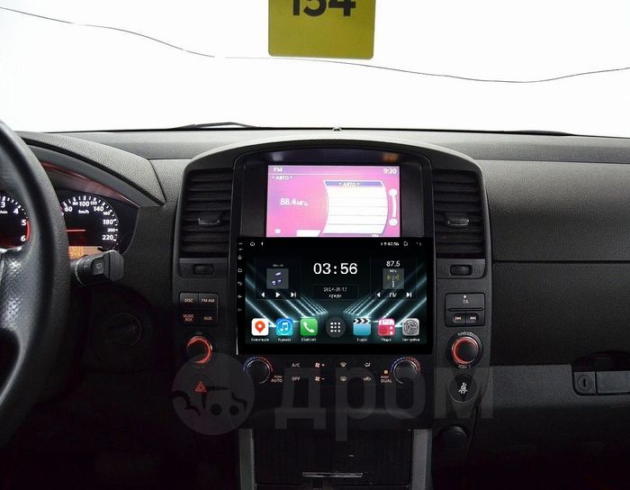 Магнитола для Nissan Pathfinder R51 2010-2014 (штатная нави, рамка-накладка взамен нижнего блока) - FarCar BM9-2K-9671F3 монитор 9.5" 2K QLED на Android 14, Быстрая, CarPlay, 4G SIM-слот